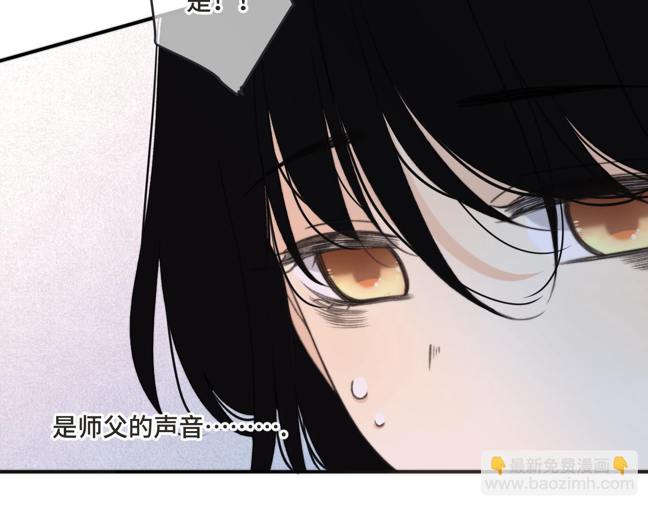 第67话 真情流露63