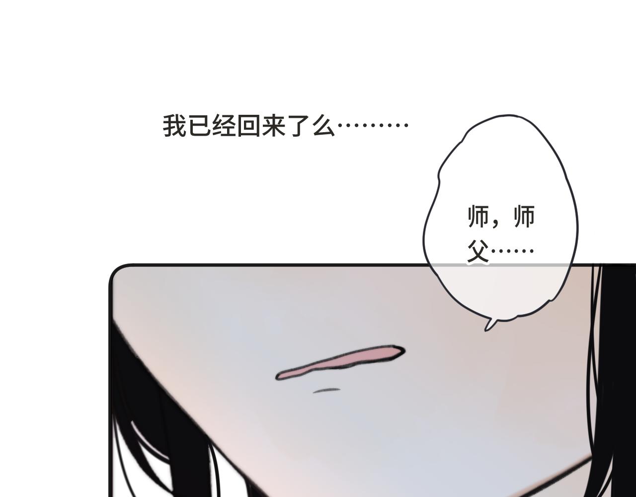 第67话 真情流露64