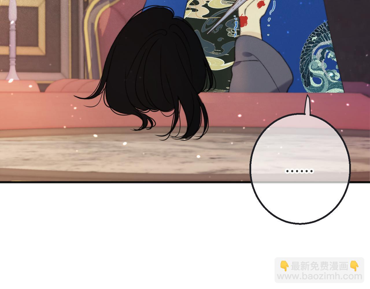 第67话 真情流露77