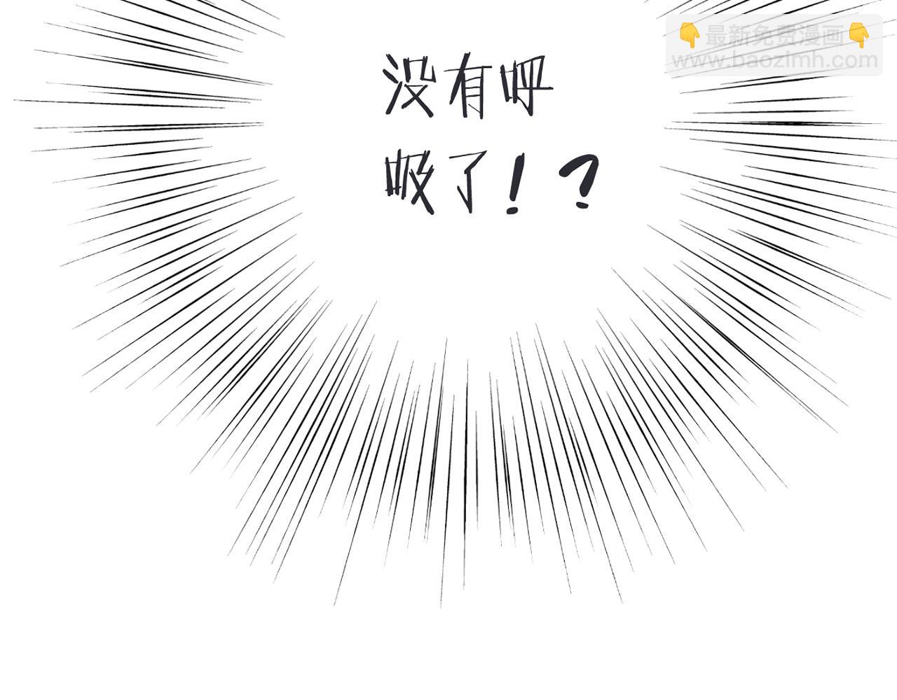 第67话 真情流露8