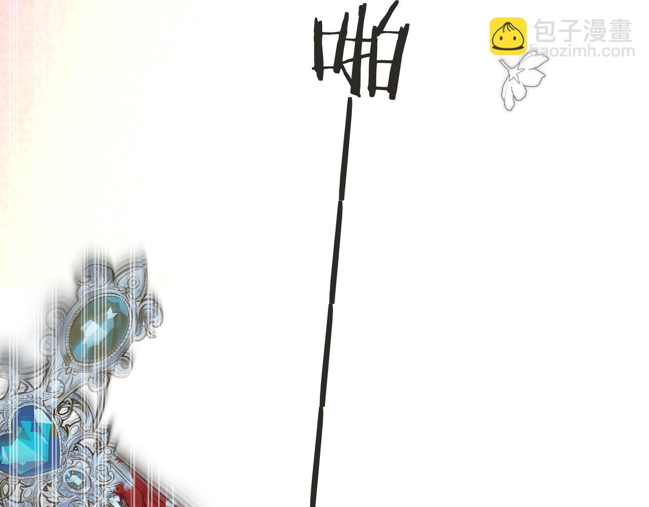 第67话 真情流露84