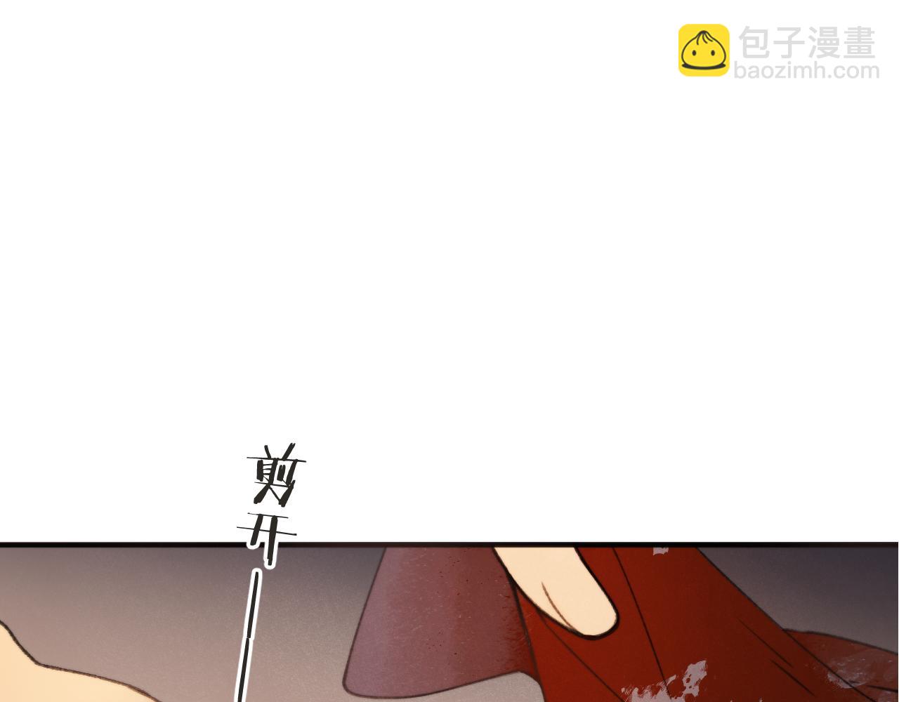 第67话 真情流露88