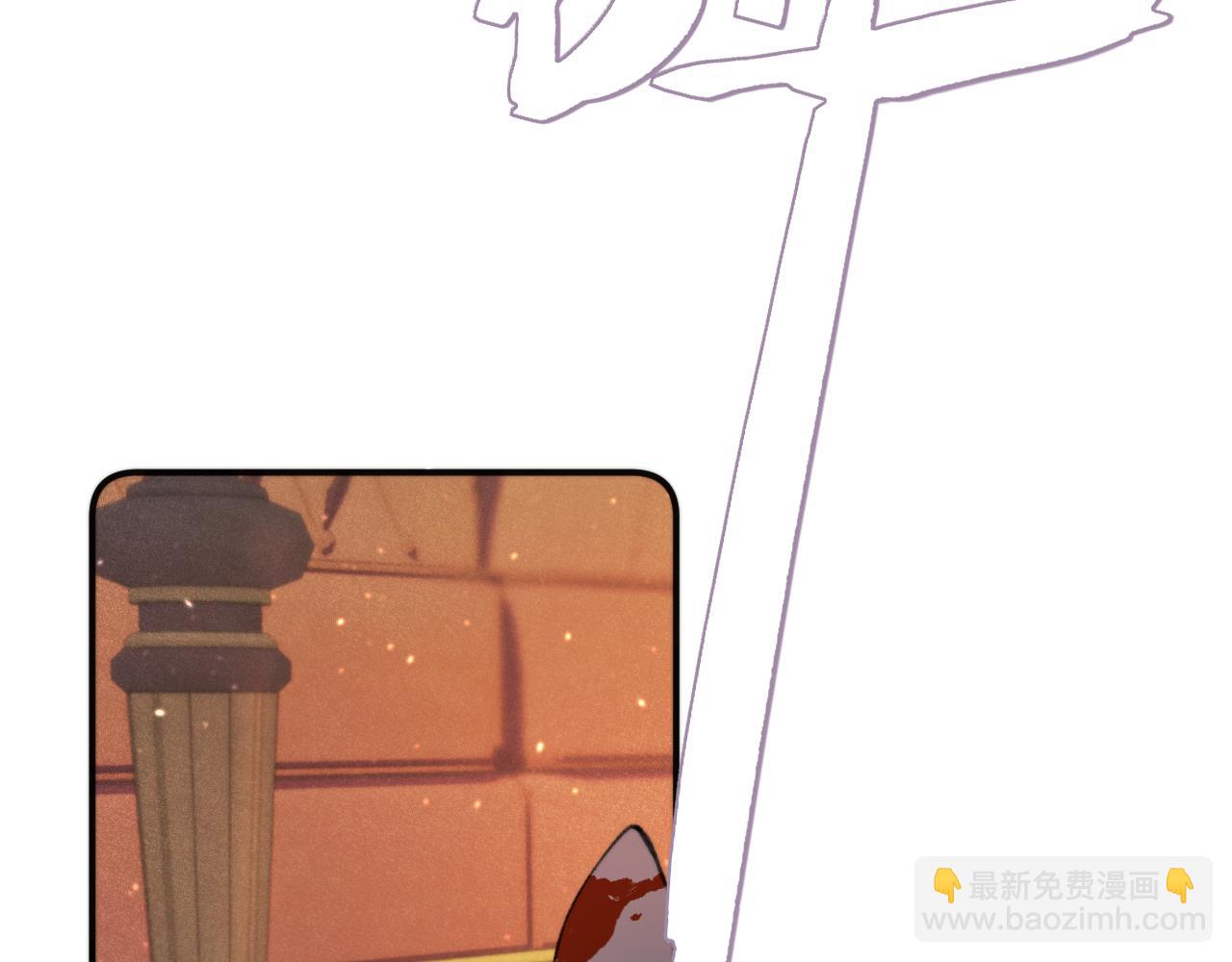 第67话 真情流露90