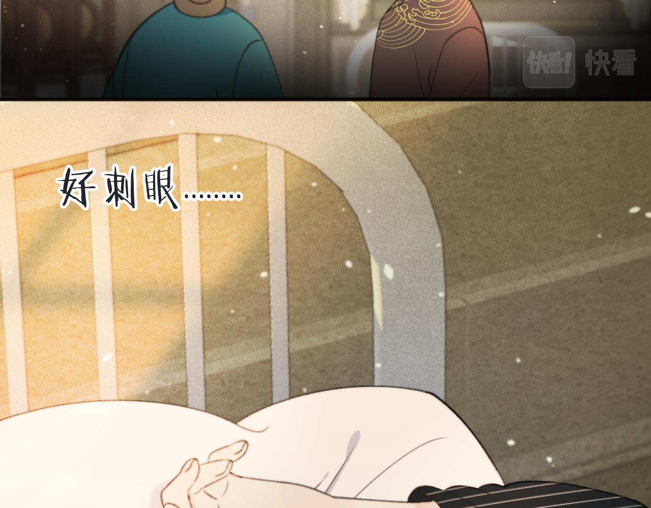 第68话 你爱她吗122