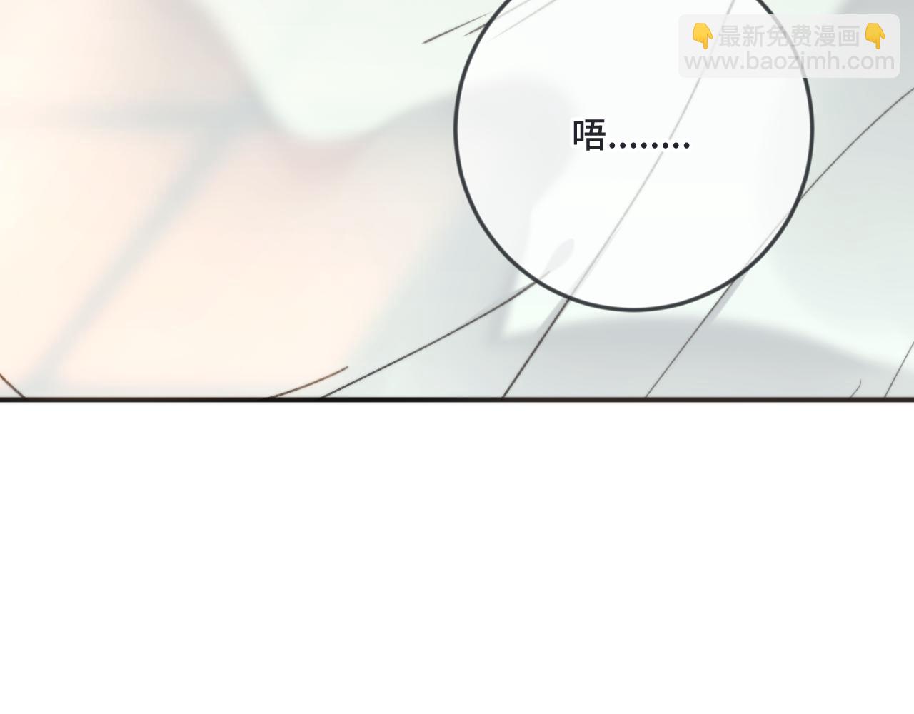 第68话 你爱她吗124