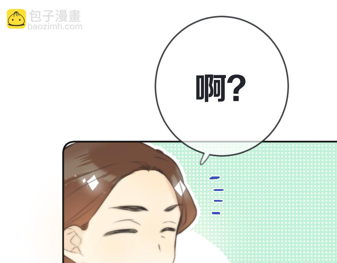 第68话 你爱她吗125