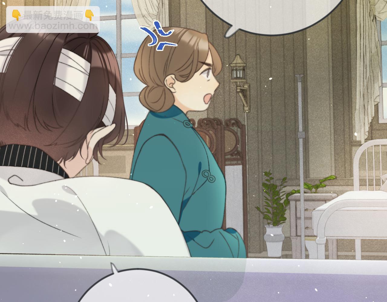 第68话 你爱她吗132