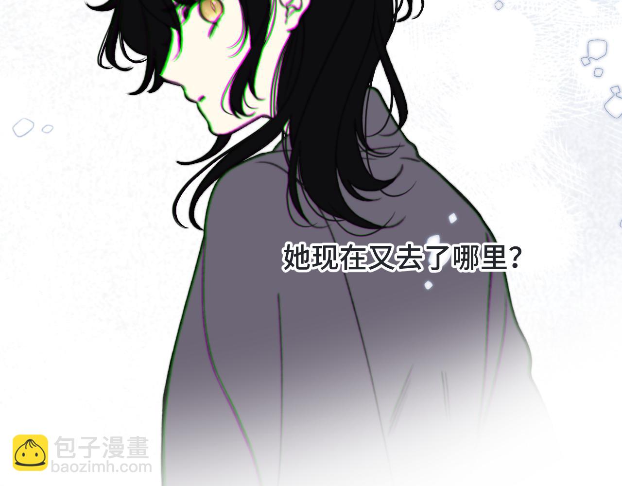 第68话 你爱她吗143