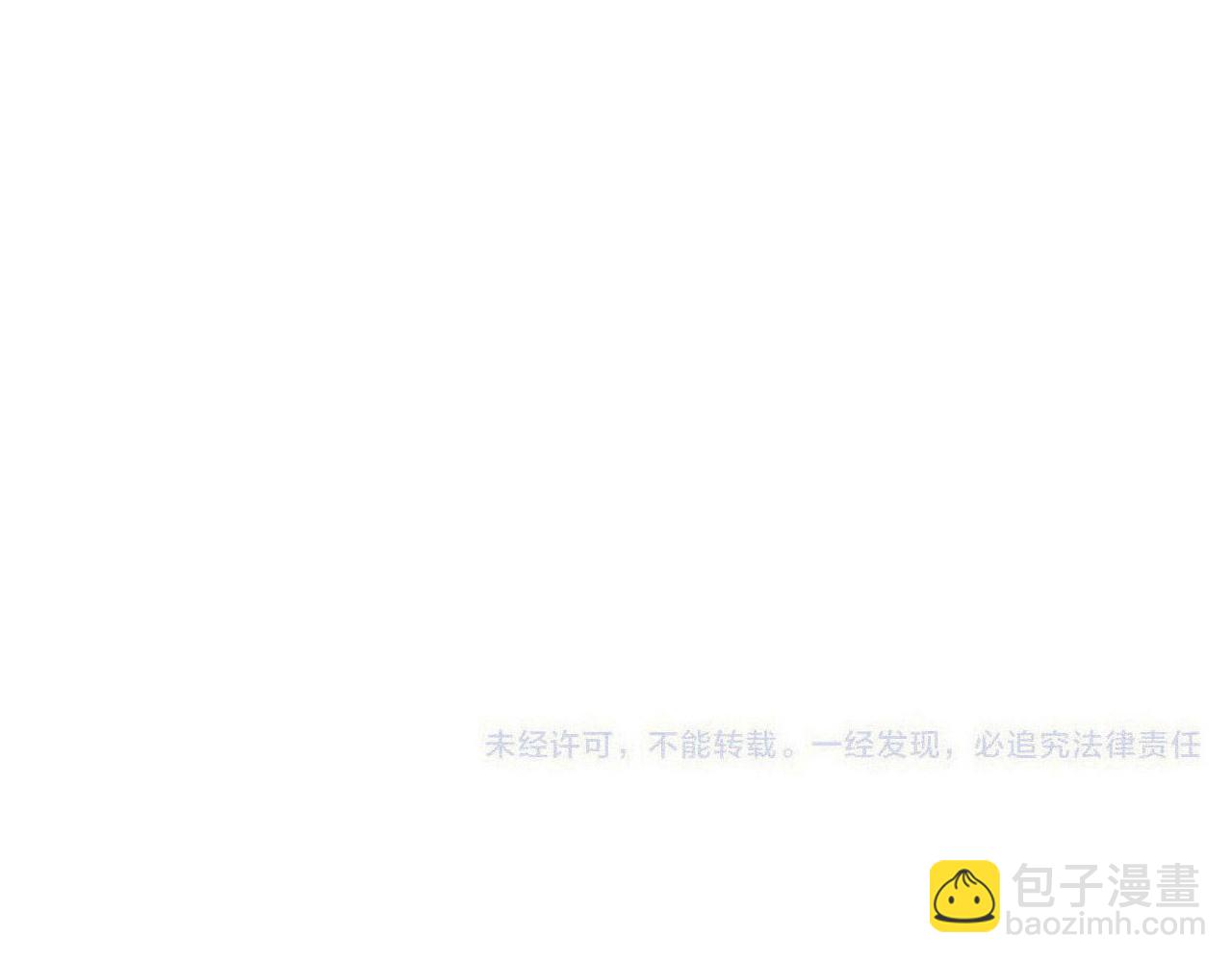 第68话 你爱她吗167