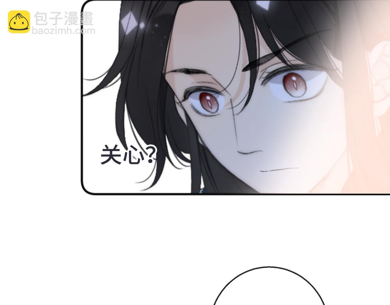 第68话 你爱她吗37