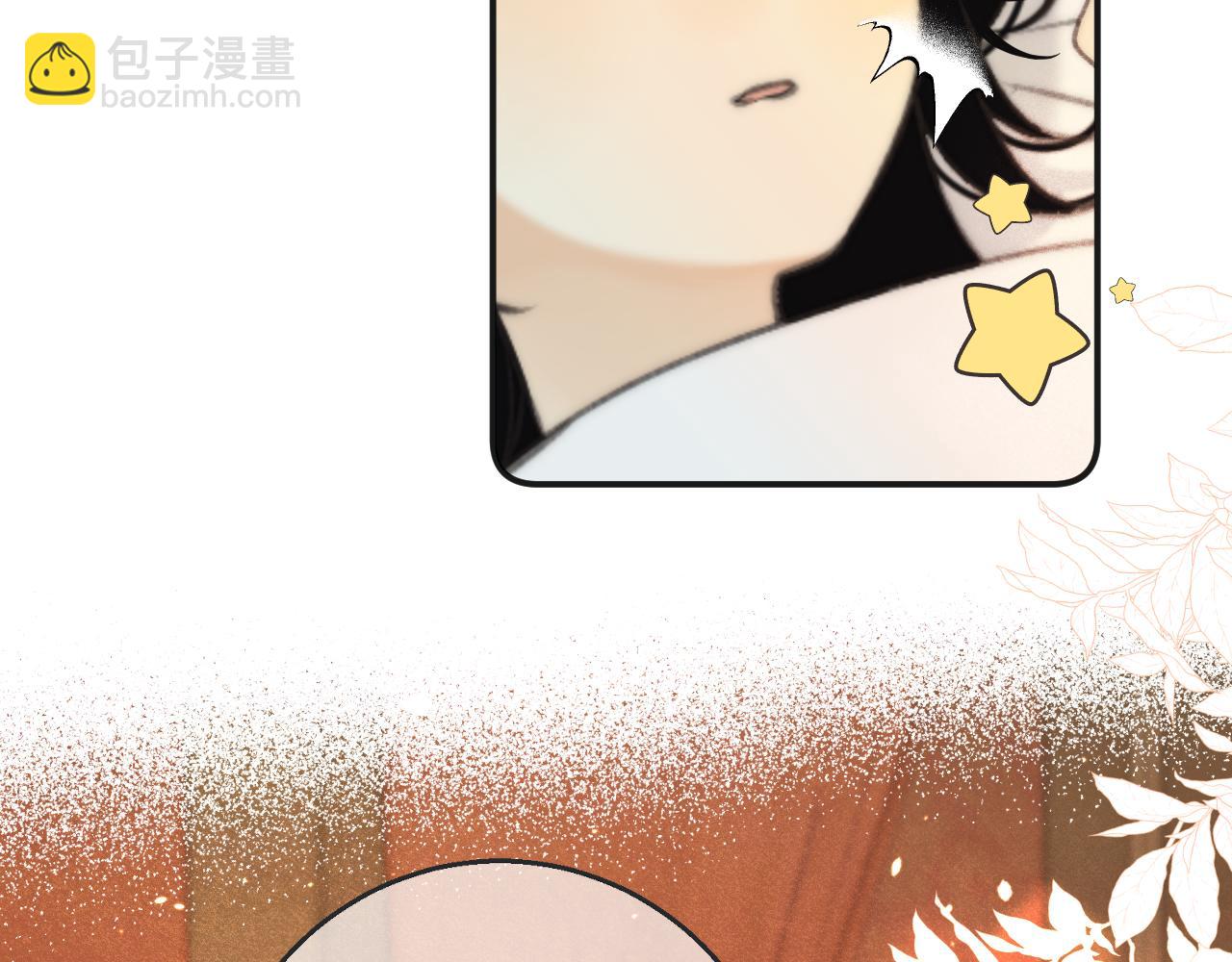 第68话 你爱她吗46
