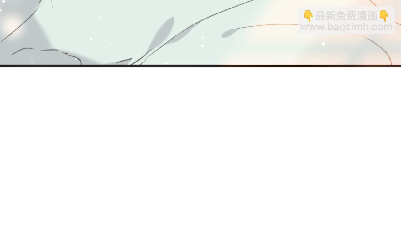 第68话 你爱她吗53