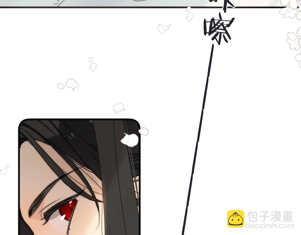 第68话 你爱她吗59