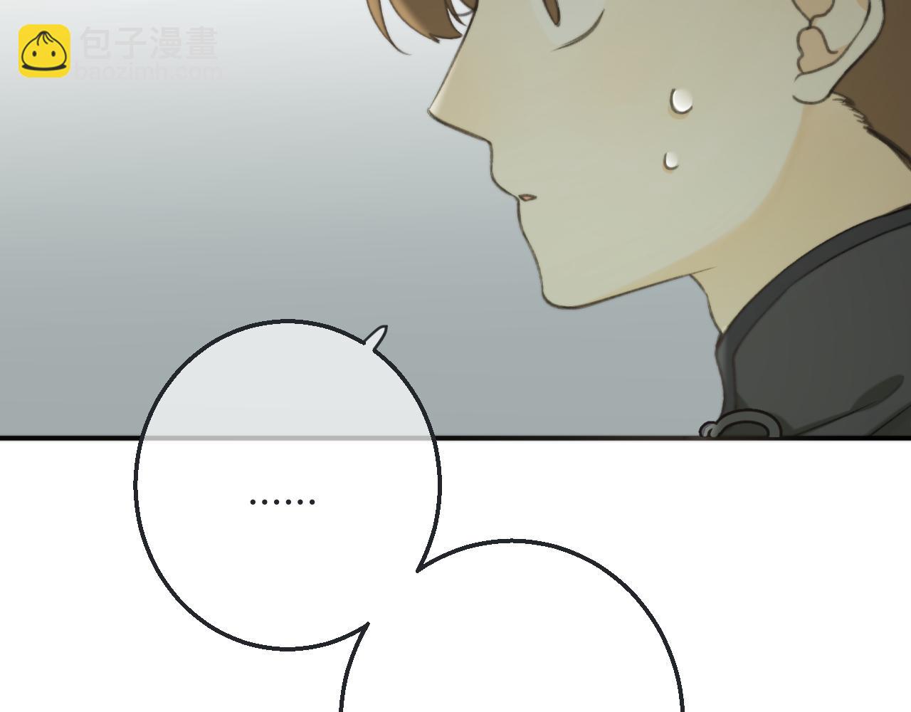 第68话 你爱她吗64