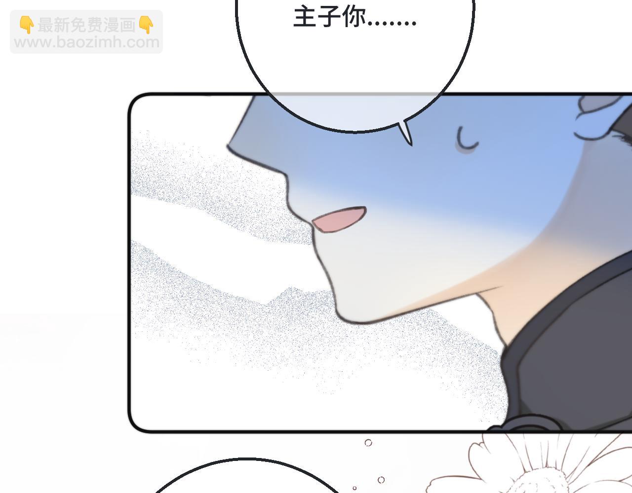 第68话 你爱她吗65