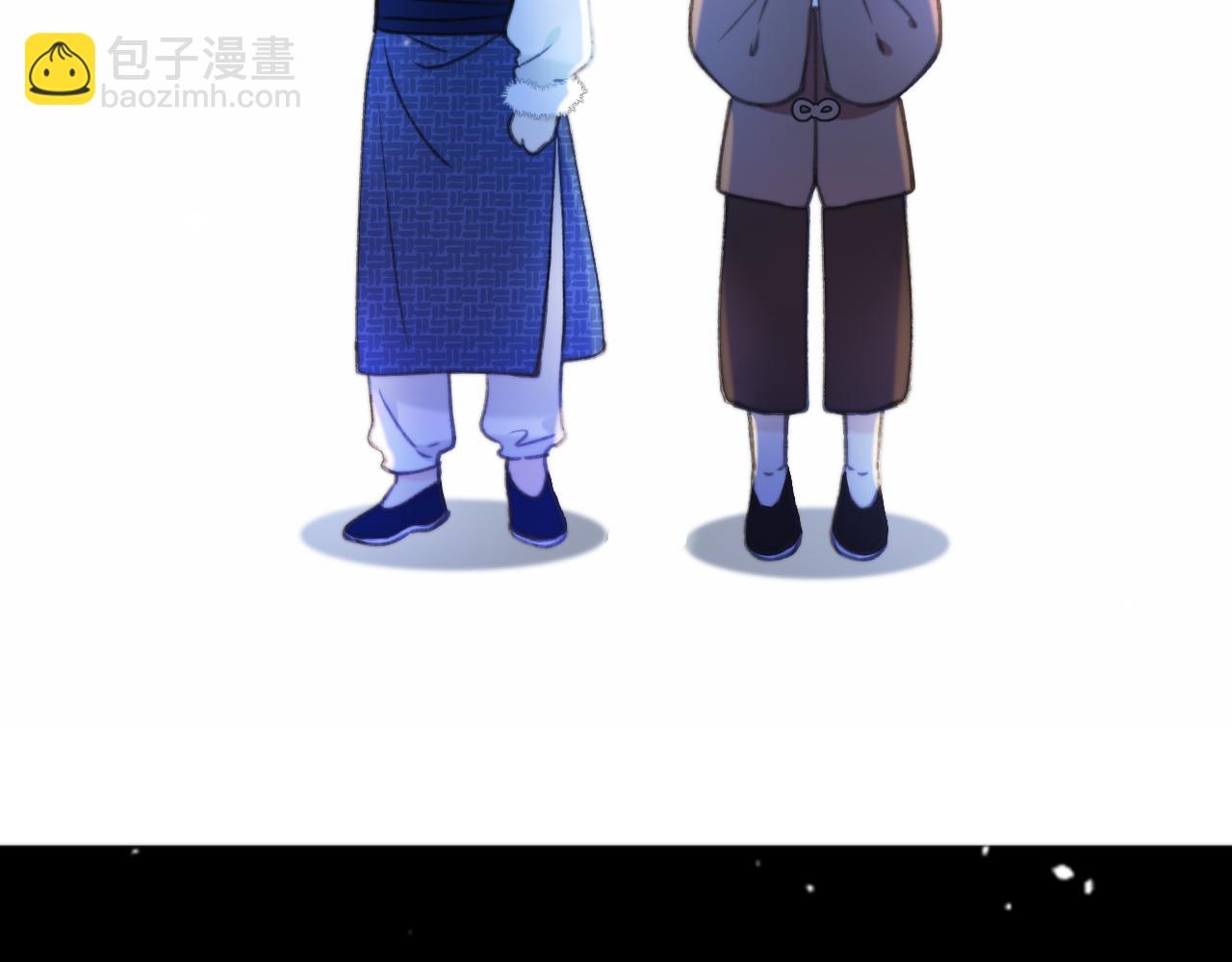 第68话 你爱她吗82