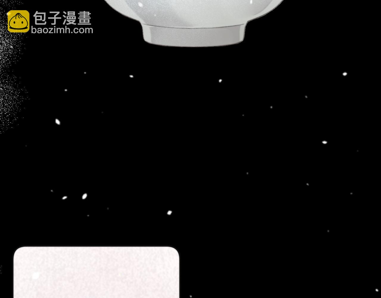 第68话 你爱她吗87