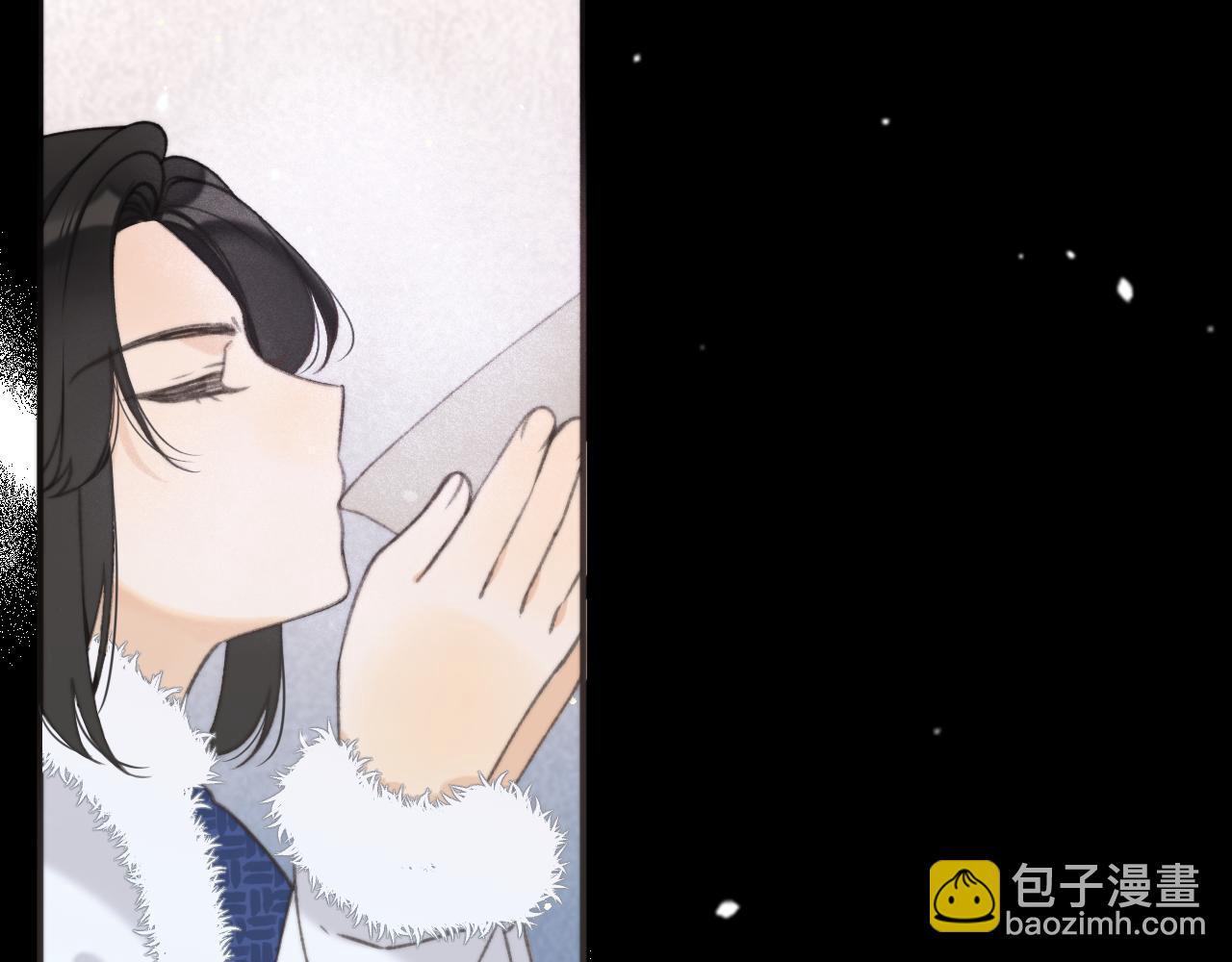 第68话 你爱她吗88