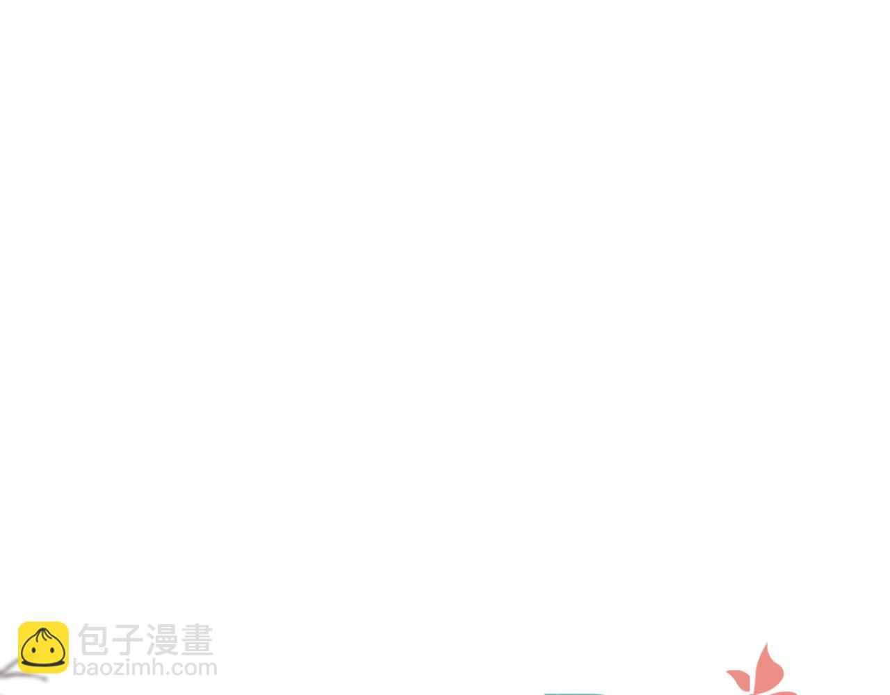 第68话 你爱她吗9