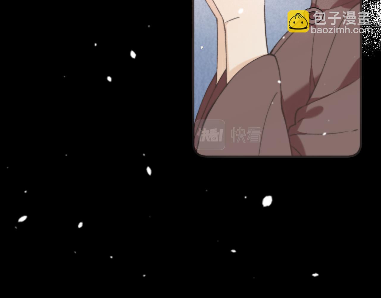 第68话 你爱她吗90
