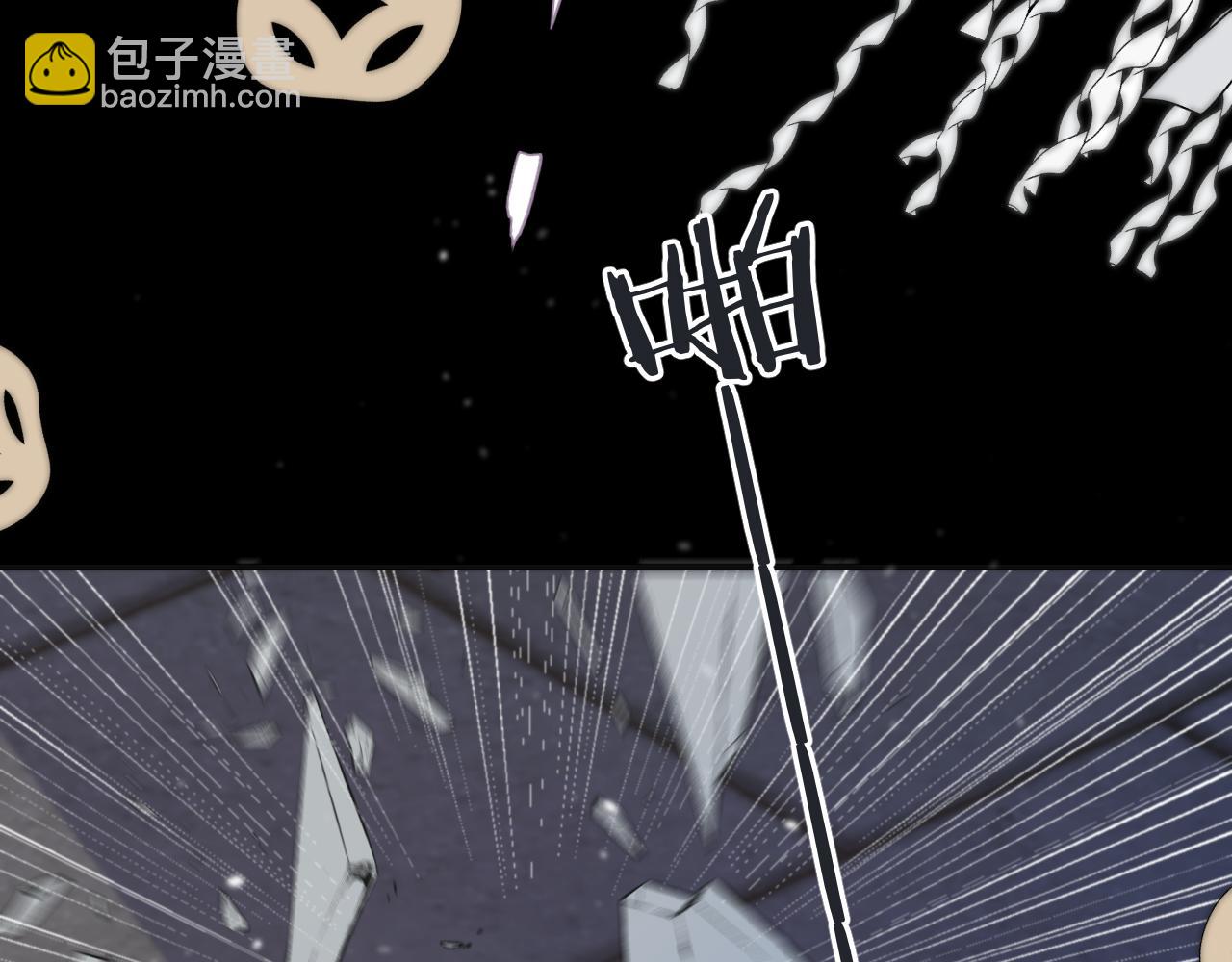 第68话 你爱她吗94