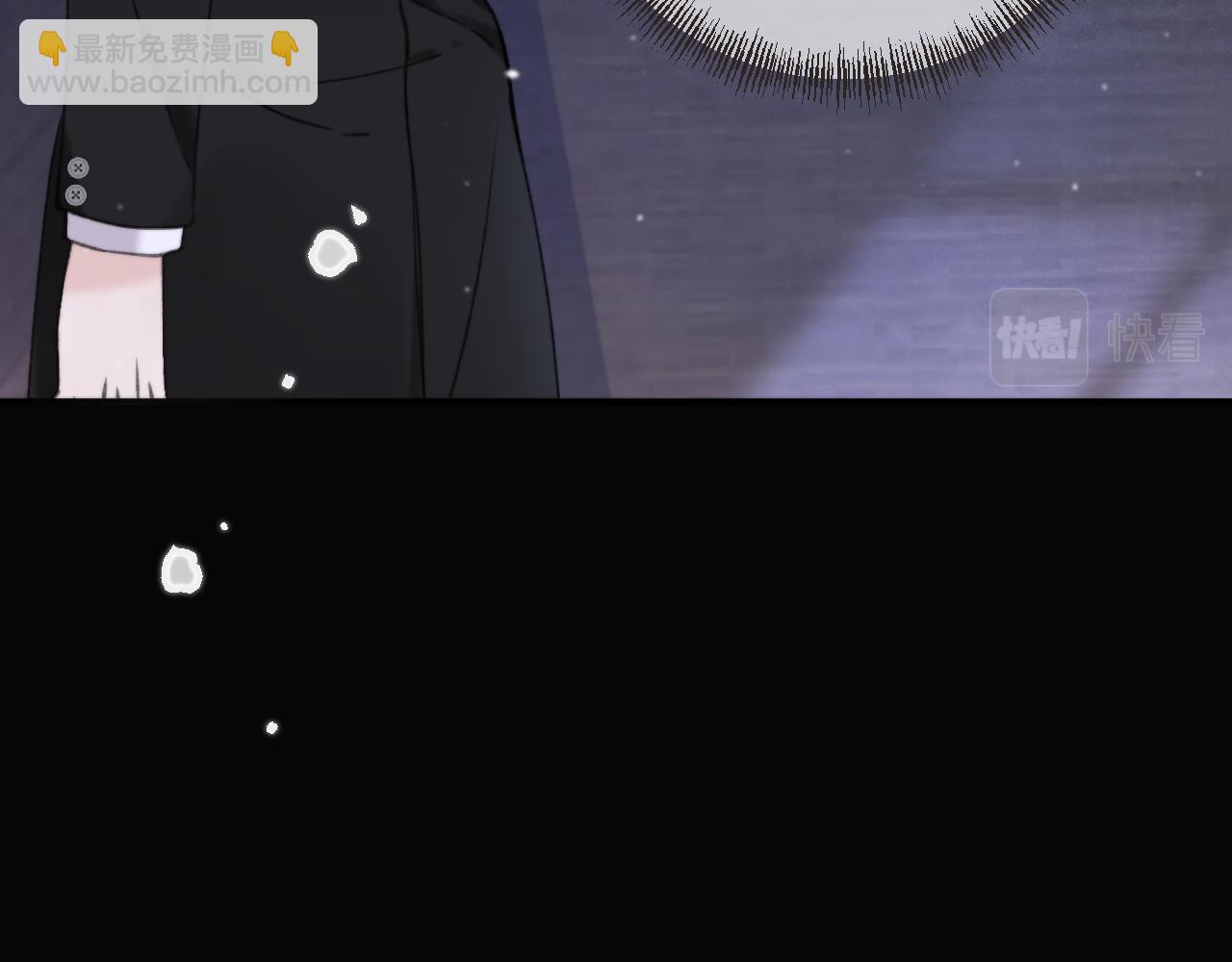 第71话 冒犯了!17