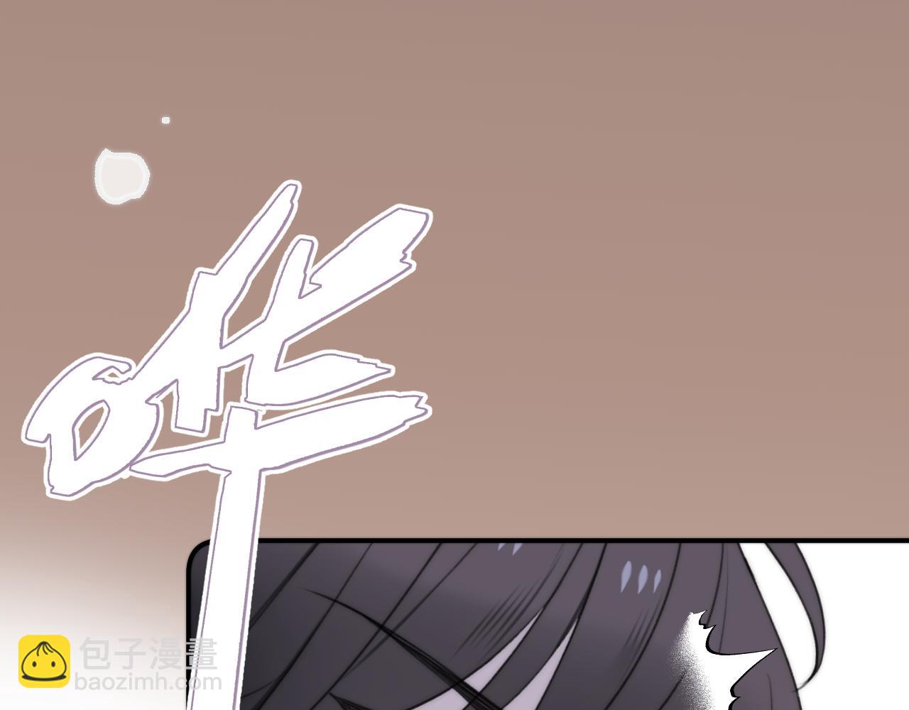 第71话 冒犯了!25