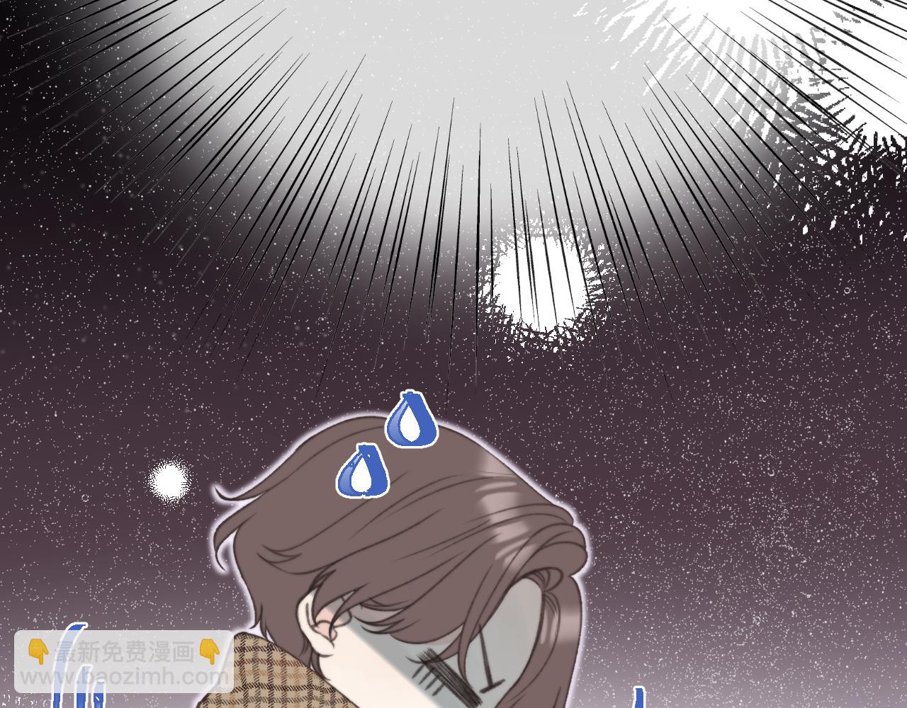 第71话 冒犯了!29