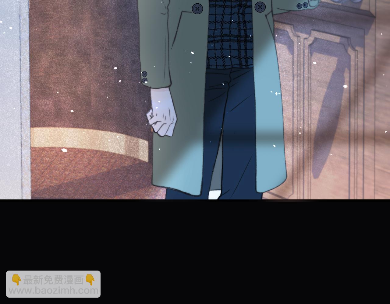 第71话 冒犯了!41