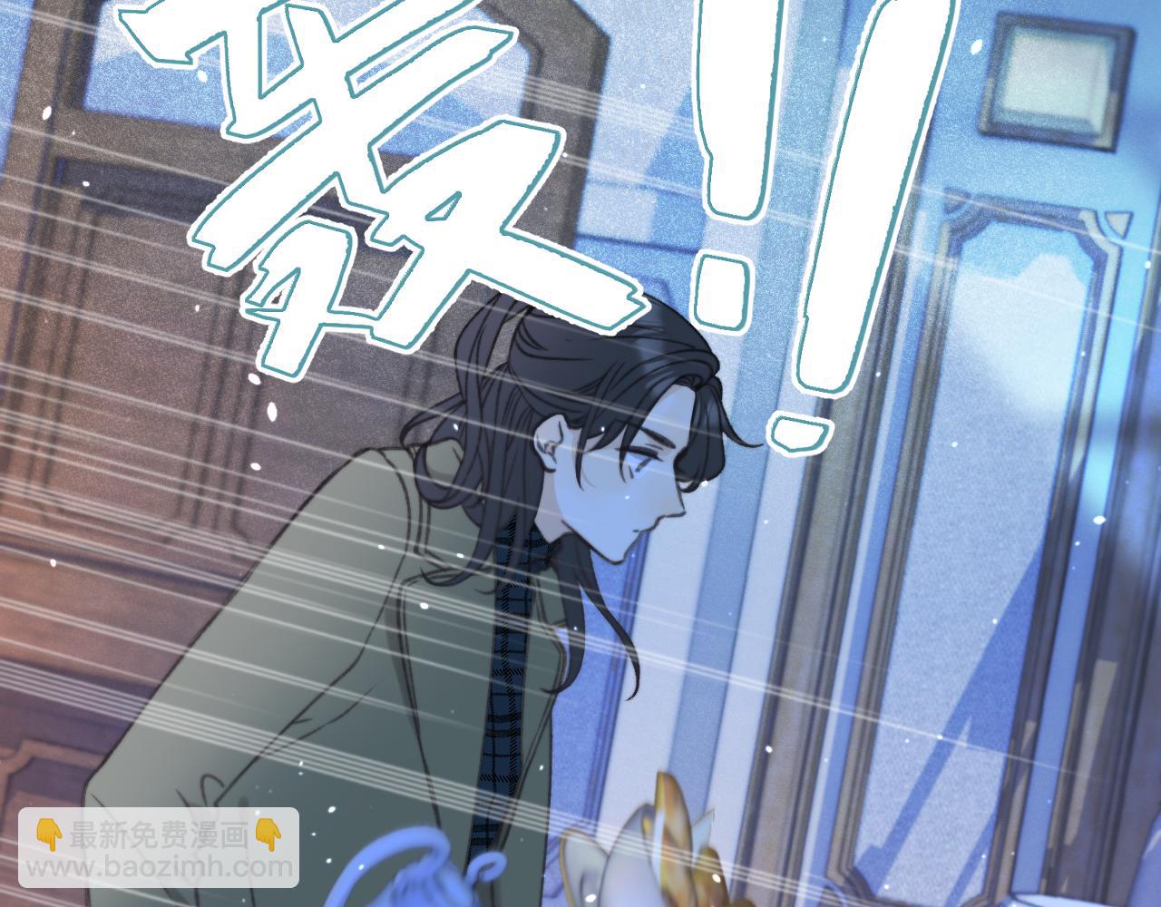 第71话 冒犯了!45
