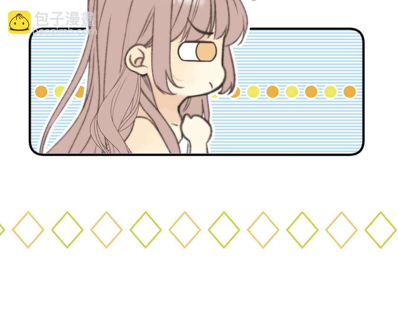 第71话 冒犯了!86