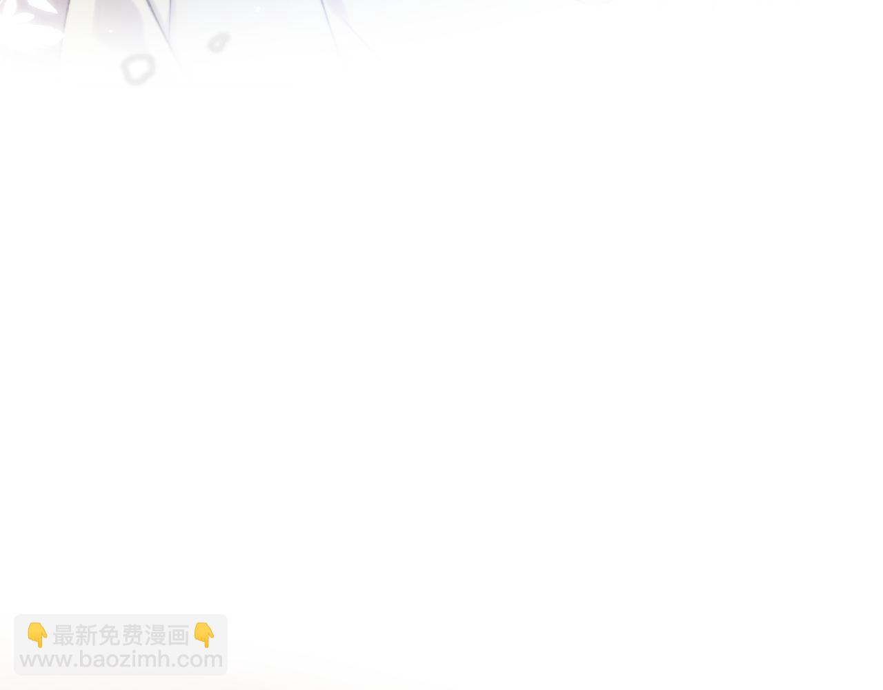 第71话 冒犯了!9