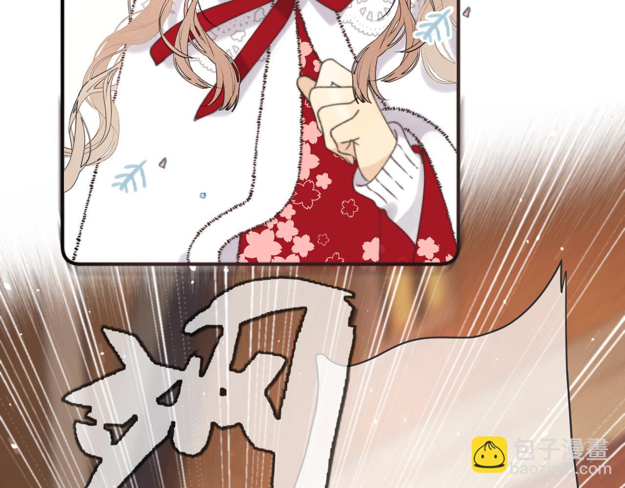 第73话 是他在追我114