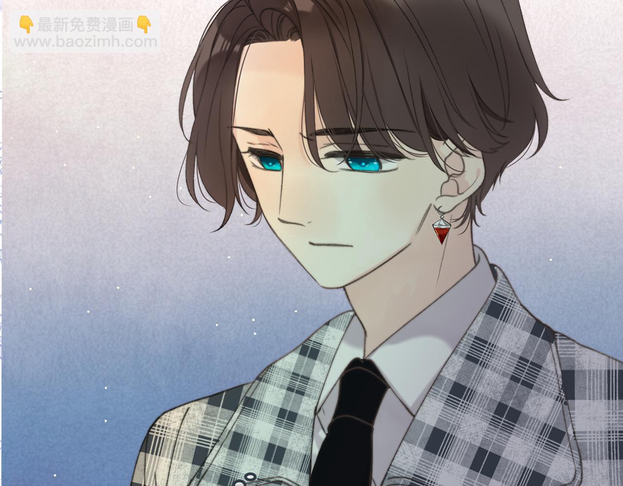 第73话 是他在追我2
