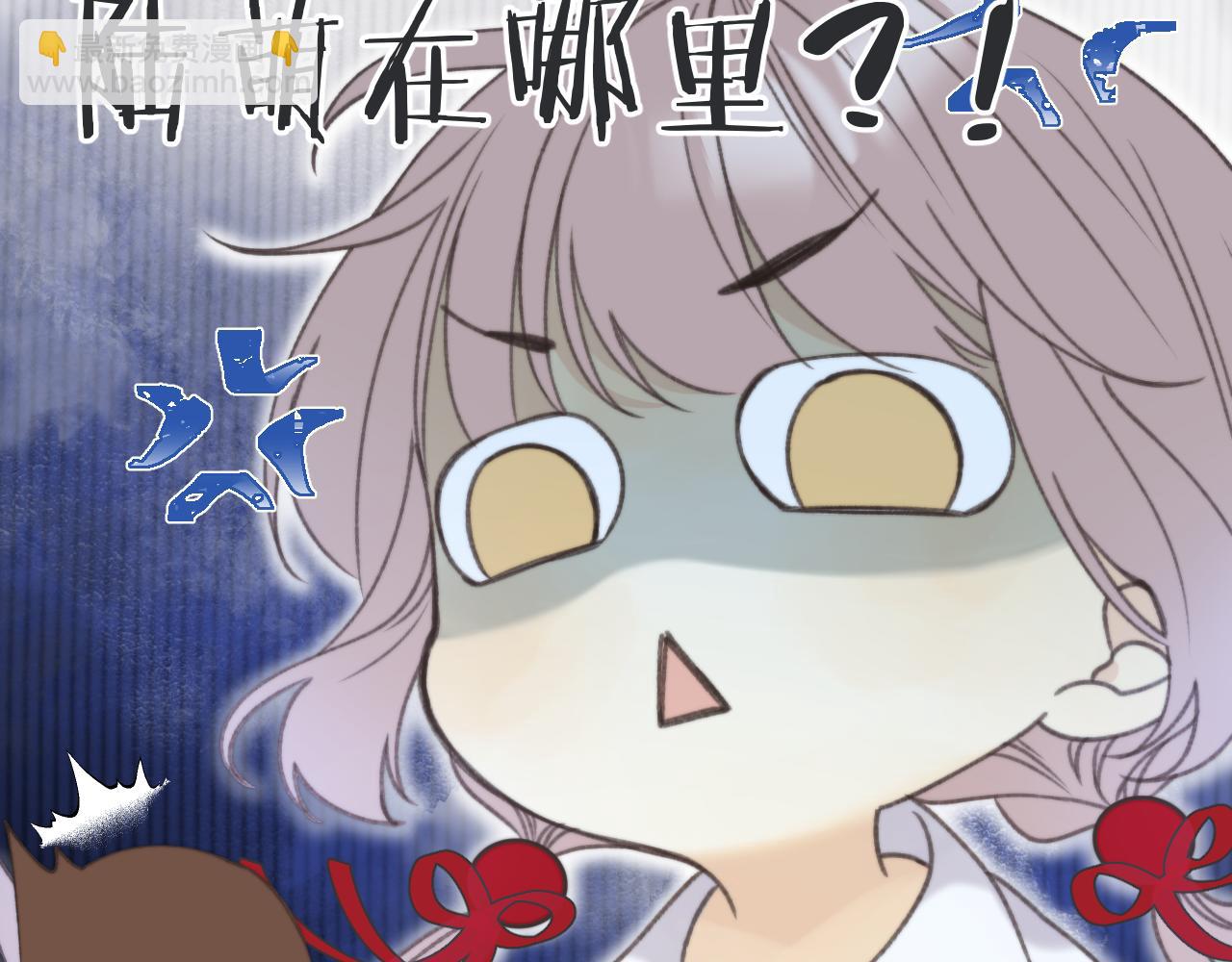 第75话 正式的约会邀请128