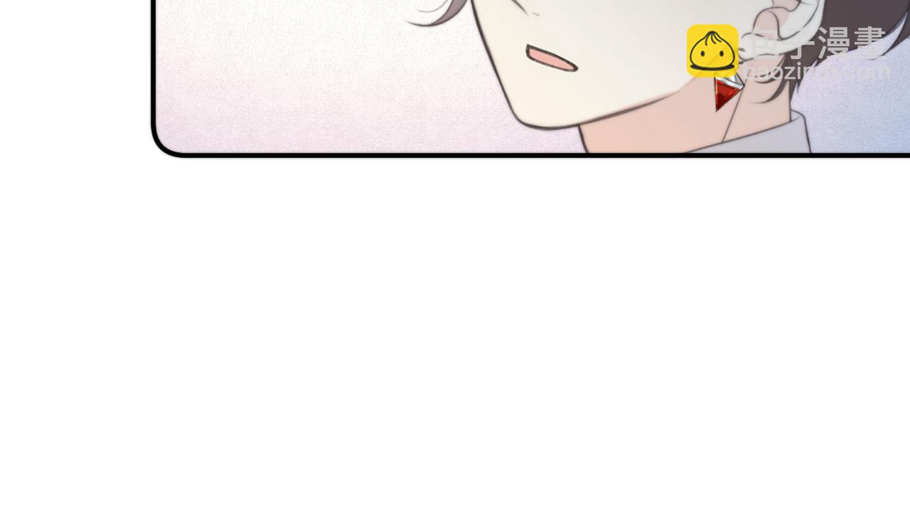 第75话 正式的约会邀请132