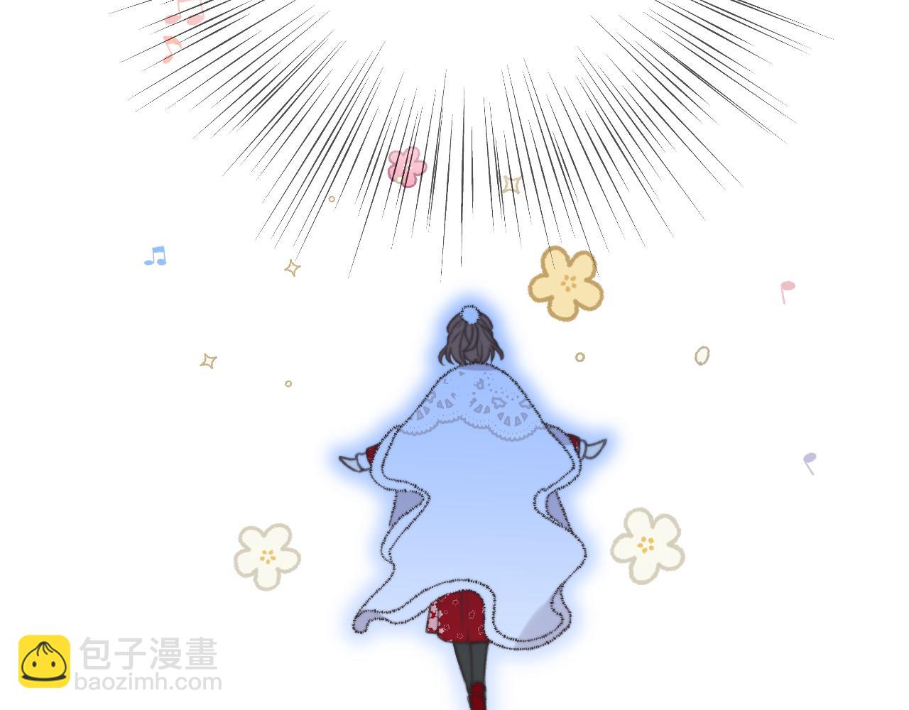 第75话 正式的约会邀请147