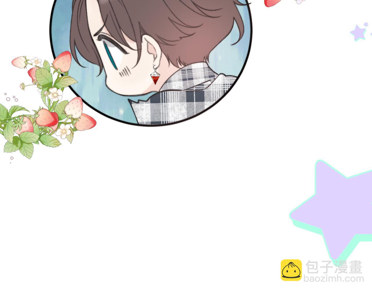 第75话 正式的约会邀请16