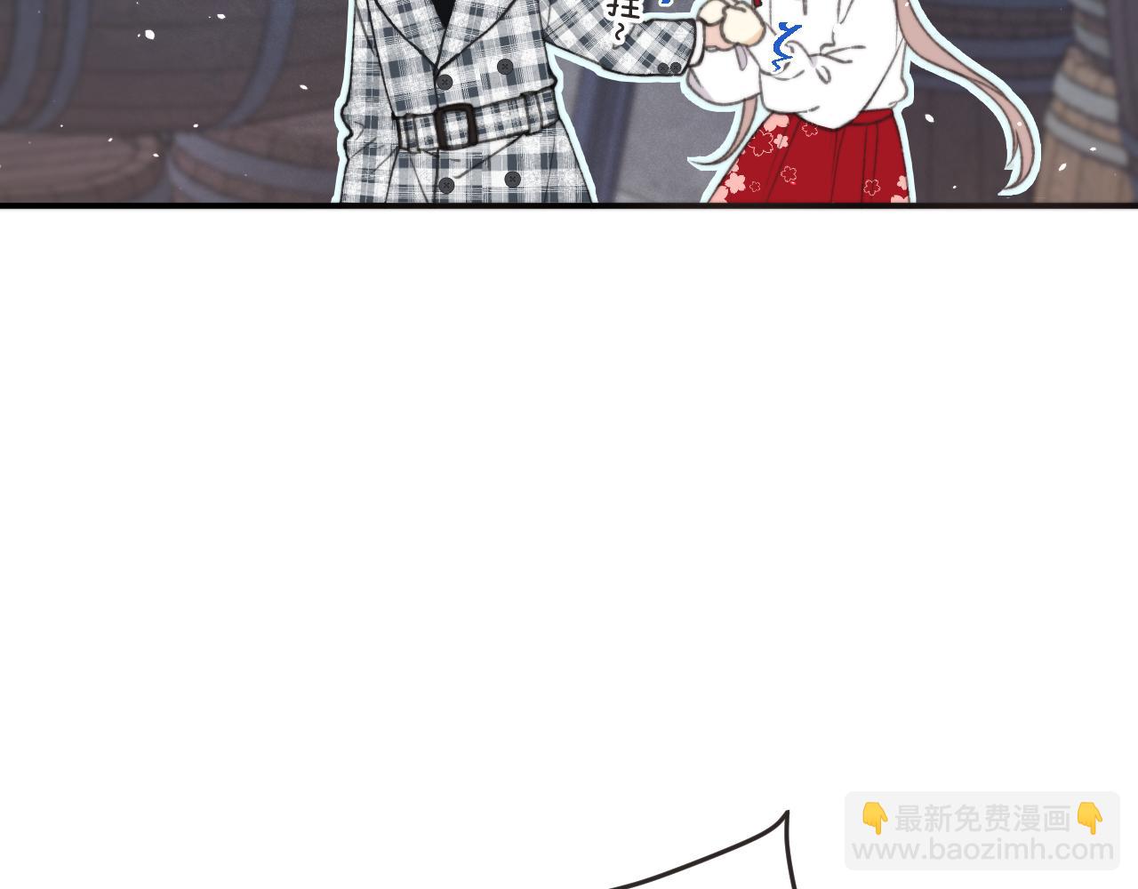 第75话 正式的约会邀请18