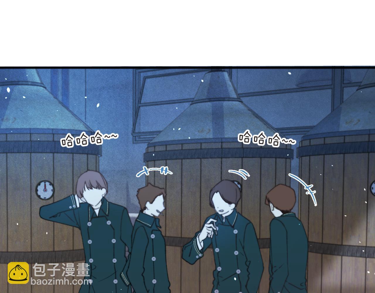 第75话 正式的约会邀请23