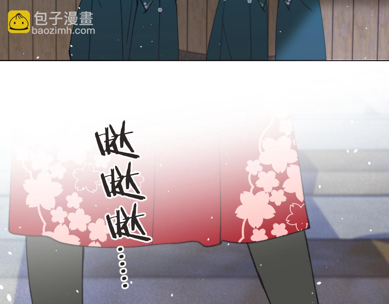 第75话 正式的约会邀请24