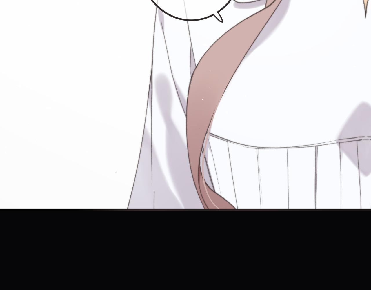 第75话 正式的约会邀请40