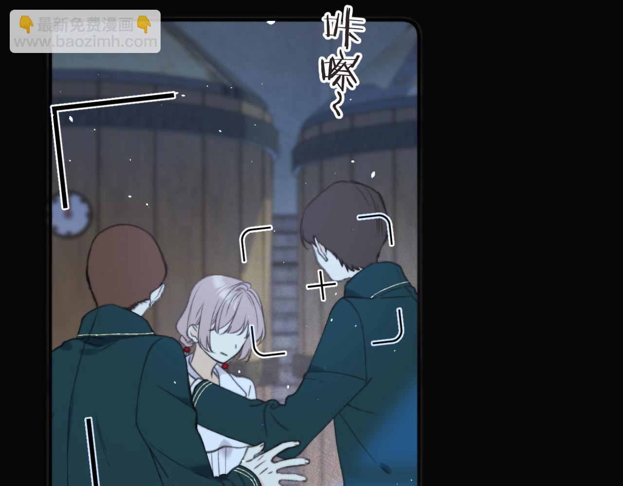 第75话 正式的约会邀请42