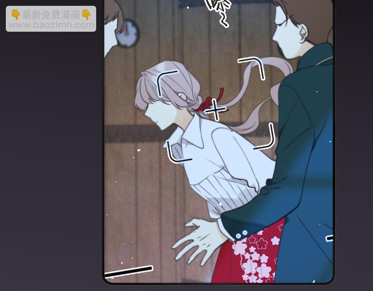 第75话 正式的约会邀请44