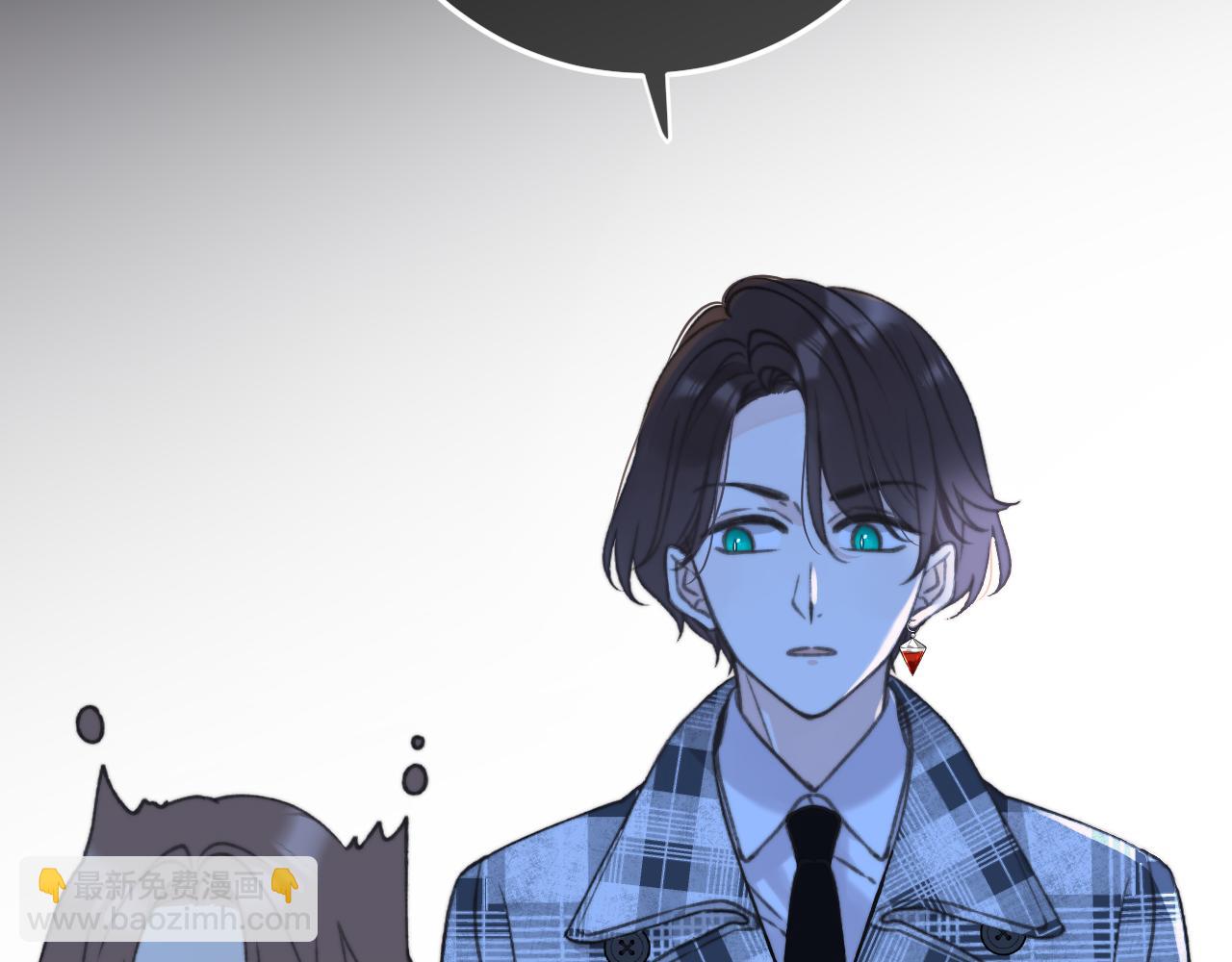 第75话 正式的约会邀请55
