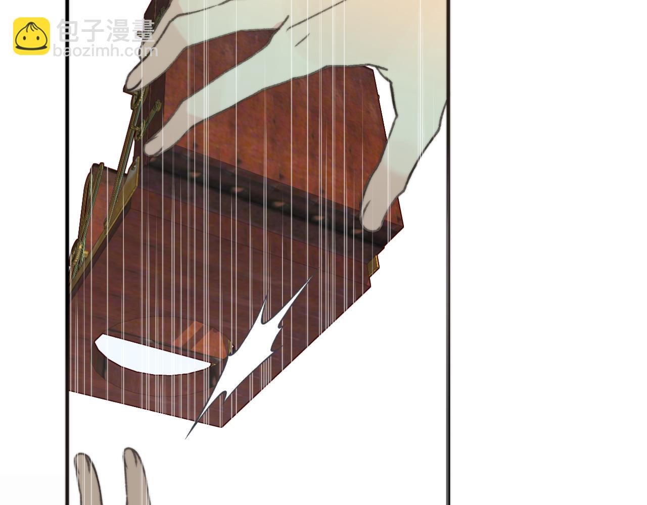 第75话 正式的约会邀请61
