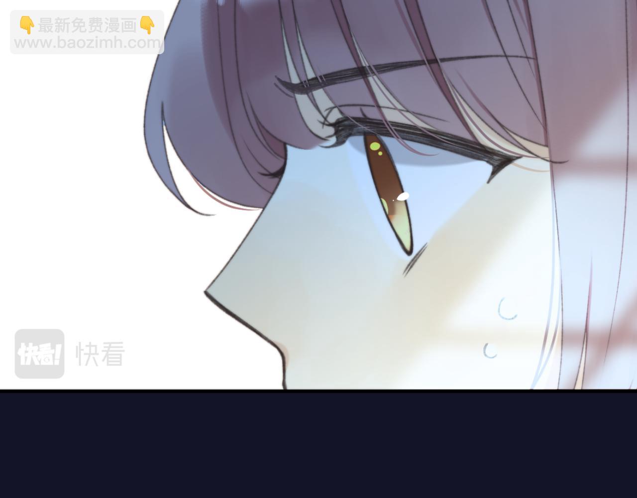第75话 正式的约会邀请69