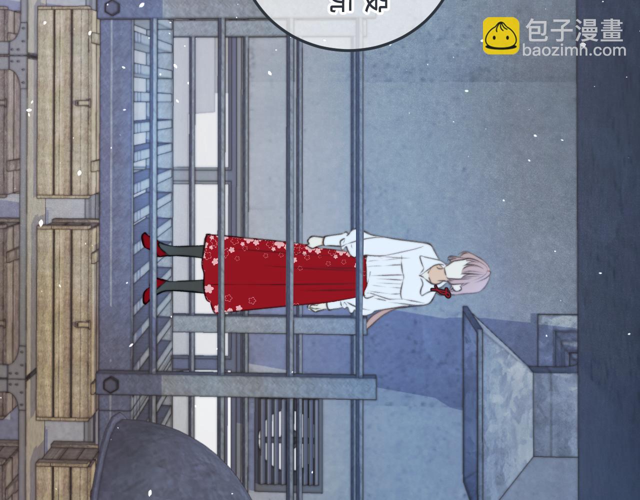 第75话 正式的约会邀请80