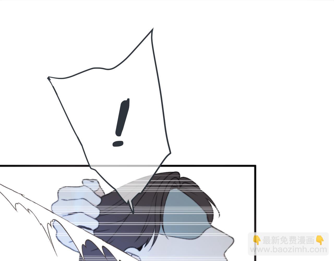 第75话 正式的约会邀请85