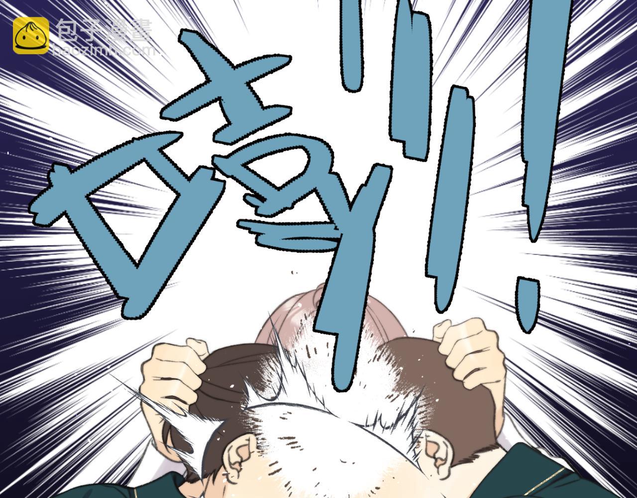 第75话 正式的约会邀请88